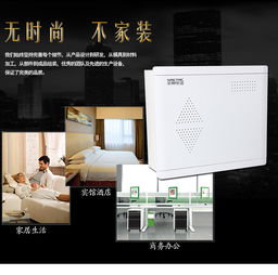 樂清圣明SMX型多媒體模塊信息箱 生產、銷售與多媒體制作應用