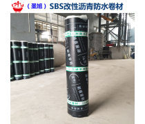 改性瀝青防水卷材 構(gòu)筑建筑防水屏障的創(chuàng)新選擇與市場前景