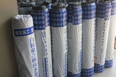 臨沂金時源防水工程 專業(yè)建筑防水卷材產(chǎn)品一站式解決方案